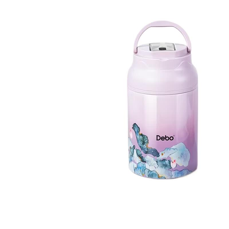 Debo Vintage Insulated Lunch Container