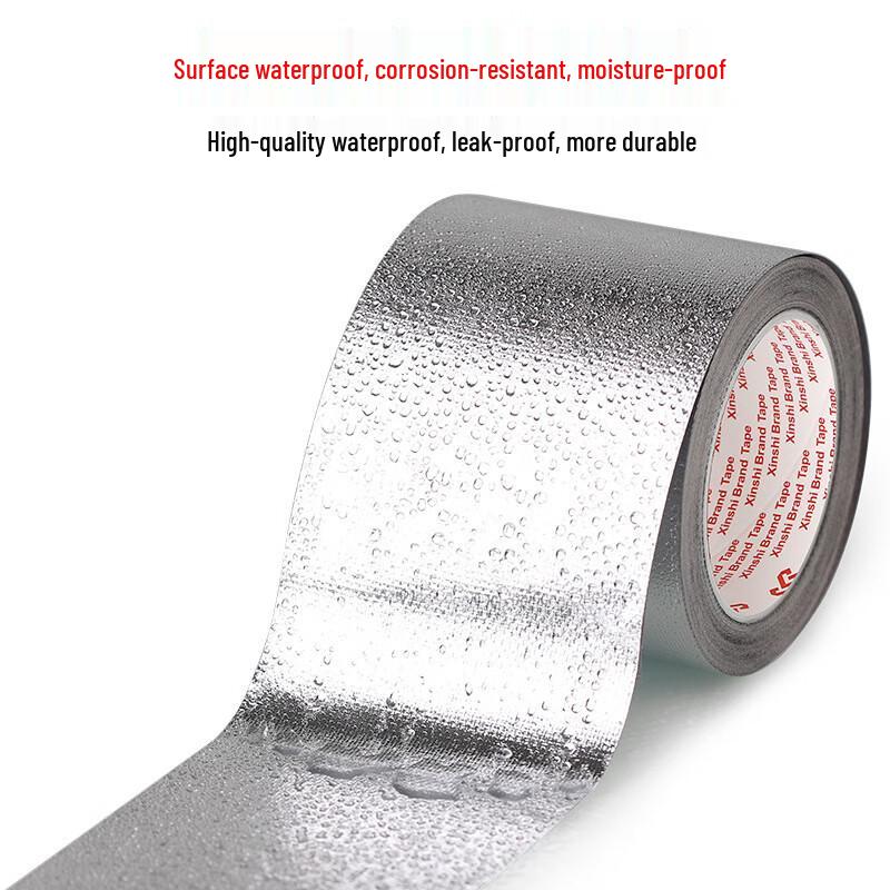 Chi Weng High-Temperature Fiberglass Aluminum Foil Repair Tape