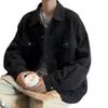 Men's Japanese Style Solid Color Retro Lapel Jacket - Spring/Autumn Hip Hop Loose Casual Trendy Workwear Cardigan.