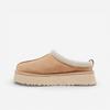 Tazz Slipper Sand (Women's)