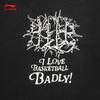 Li-Ning Counterflow Men's Breathable Basketball T-Shirt AHSW161