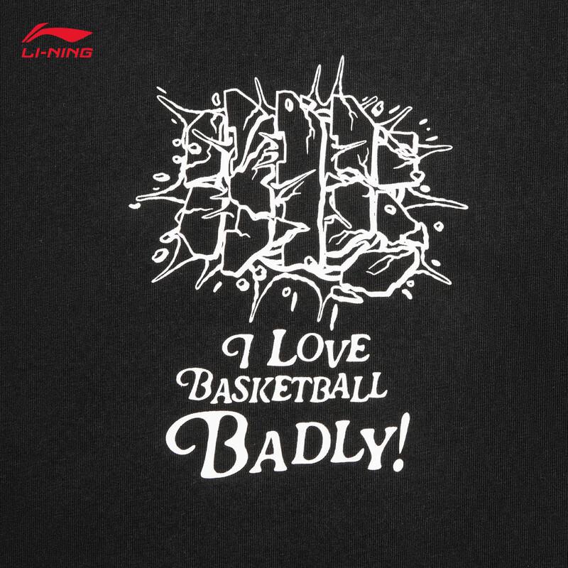 Li-Ning Counterflow Men's Breathable Basketball T-Shirt AHSW161