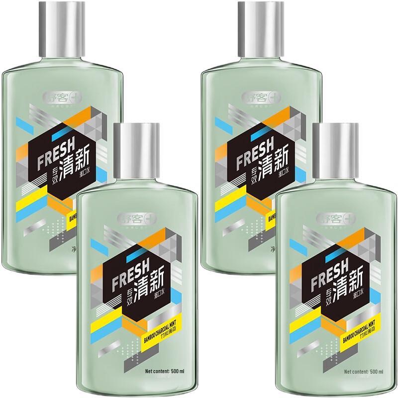 Shuke Bamboo Charcoal Mint Mouthwash 500ml 4-Pack