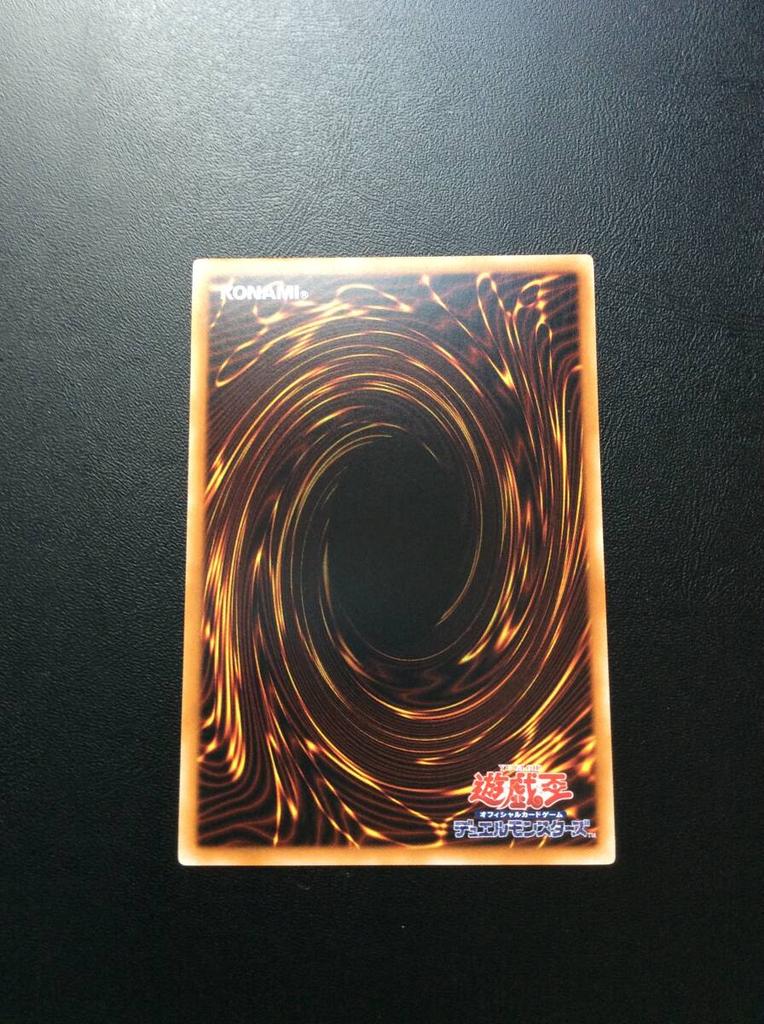Black Magician Girl Yu-Gi-Oh! (mint condition)