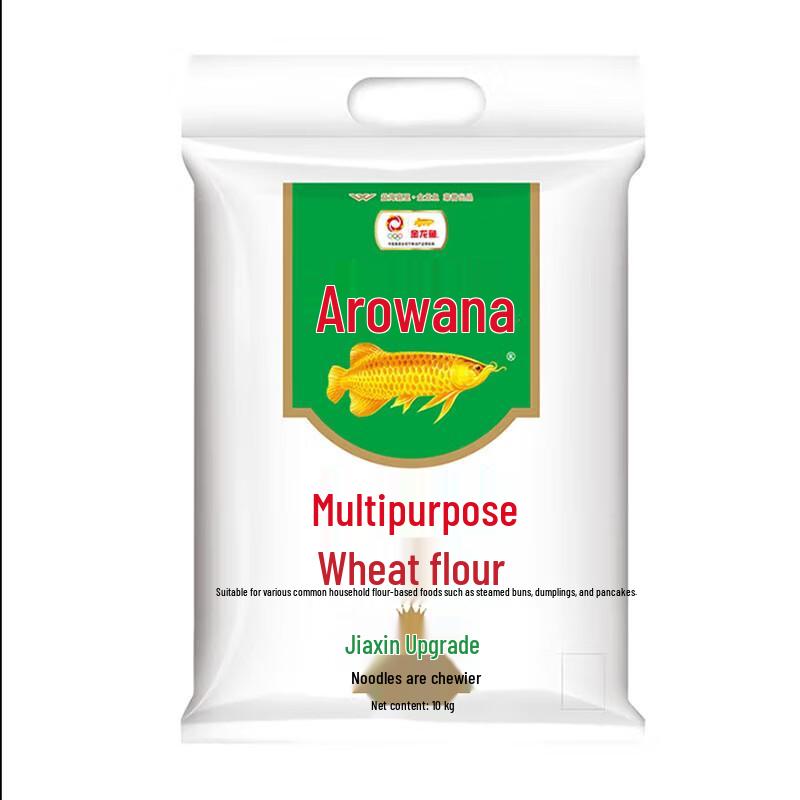 Arowana Multi-Purpose Wheat Flour