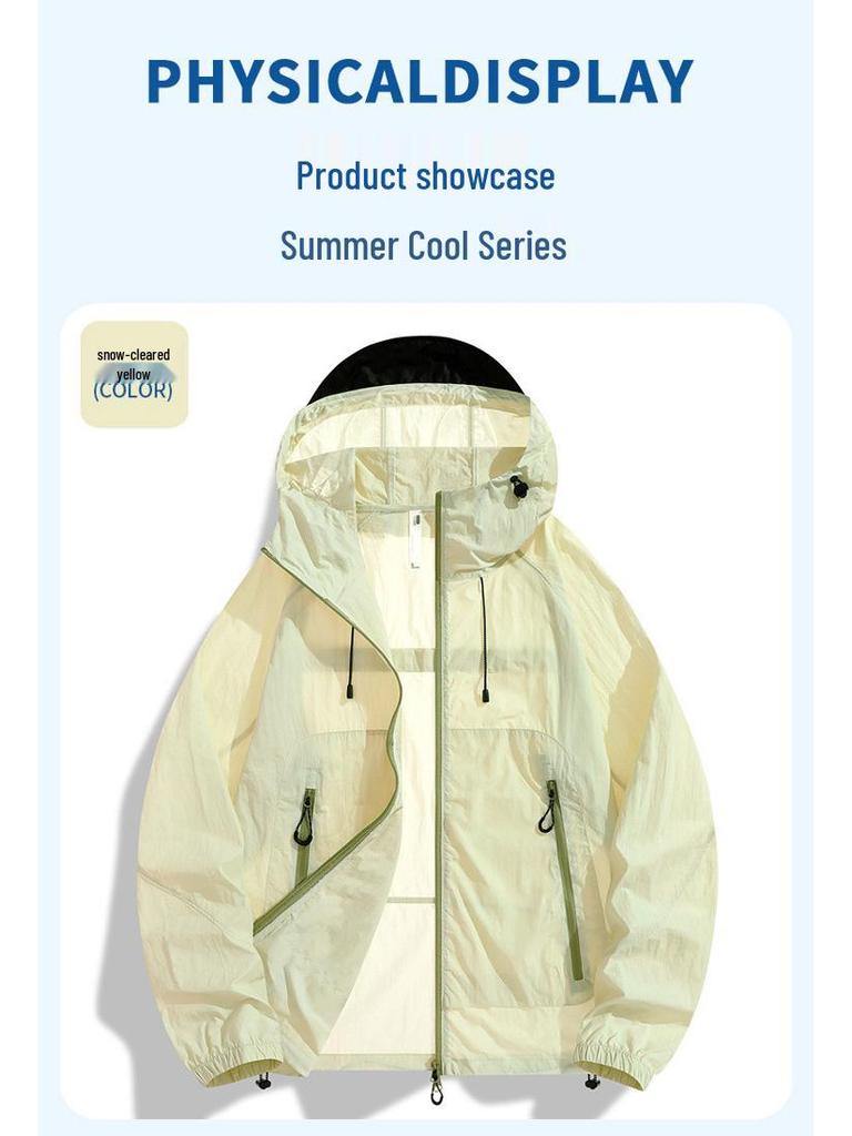 Men's Ice Silk Lightweight Summer UV Protection Jacket