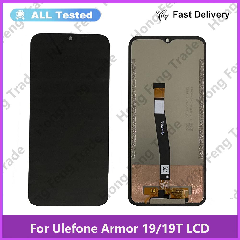 

Полная сборка LCD-экрана и дигитайзера для Ulefone Armor 19 19T