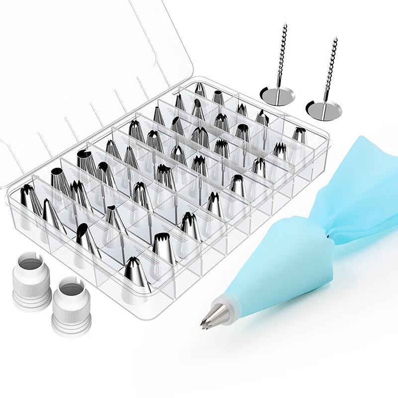 Baking & Cake Decorating Tool Set