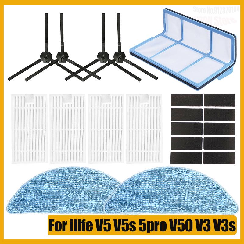 For ILife V5S V5 Pro X5 V5 V3 V5S Pro V50 V55 Side Brush HEPA Filter Mop Cloth Magic Paste Accessories Vacuum Cleaner Parts