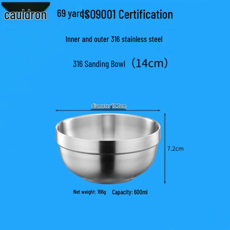 Fouo 14CM 316 Stainless Steel Double-Layer Bowl