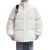 Large Size Cotton-padded Clothes Are the Same for Men and Women. Winter Thickened Bread Clothes Stand-up Collar Cotton-padded Jackets Are Loose