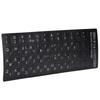 Keyboard Sticker Hebrew Waterproof Black Background for Notebook Desktop PC Computer