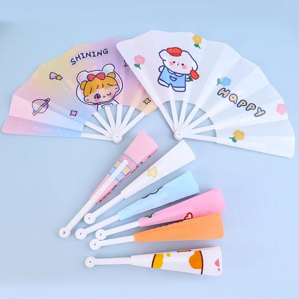 Cartoon Hand Crank Cool Fan Creative Summer Small Fresh Cute Portable Folding Fan PP Plastic Folding Fan for Student Children