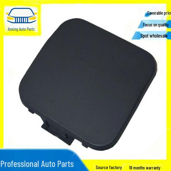 Suitable for Mercedes-Benz Rear Bumper Tow Hook Cover (2218850022)