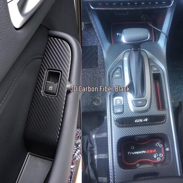 2020 GAC GS4 Carbon Fiber Gear Shift Decor & Protection Film