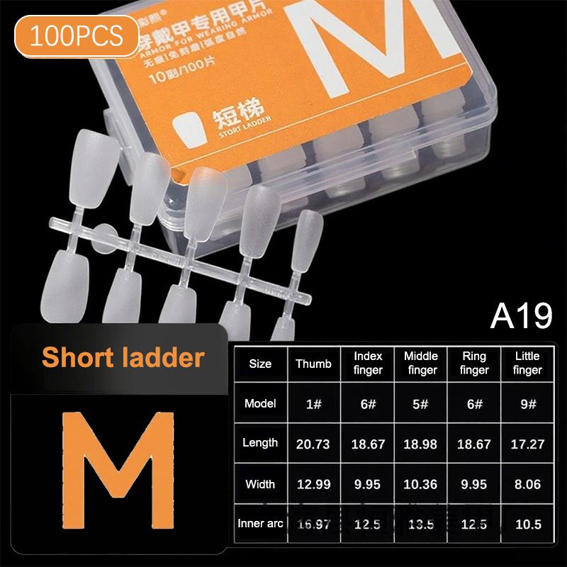 {MX} 100pcs Clear Full Cover Press On Nail Tips Ultra-Thin False Nails Patches Gel Nail Art Extension Manicure Accessories