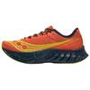 Endorphin Pro 4 Komfortable Myke PU Mesh Pustende Omsluttende Lav Sko Løpesko Unisex løpesko Oransje S31003-60