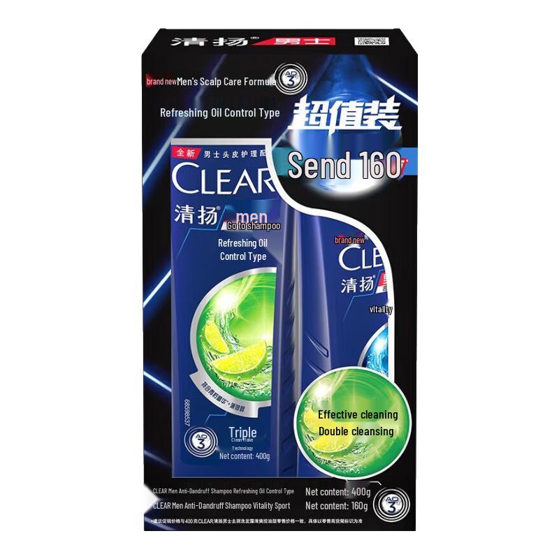 

Clear Men Anti-Dandruff Fresh Oil Control Shampoo Set
