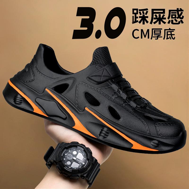 

Rain shoes takeaway rider water shoes short tube labor insurance rainy day sea hole sandals 39