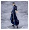 Jujutsu Kaisen 5th Anniversary Luminasta Suguru Geto Anime Collectible Figure, Character, [Item]
