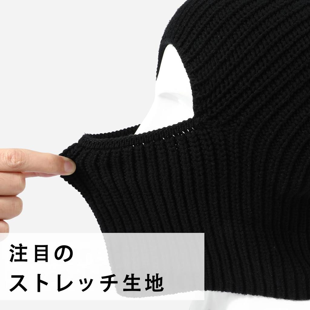 Glitovox Winter Nek Koude Weer Gebreide Nek Nek voor en Bivakmuts, Warmer, Muts, Bivakmuts, Muts, Bedekking, Beschermer, Warm, Winddicht, Rekbaar, Unisex,