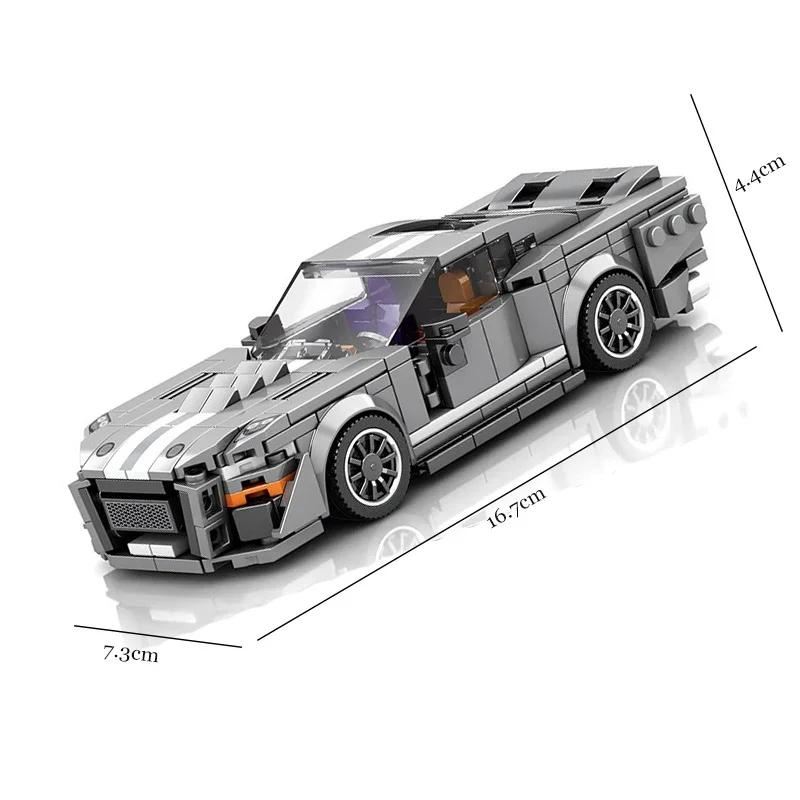 Speed Car Series Vehicle Building Blocks Supercar Set Racing Sports Car Classic MOC Model Bricks DIY Toy Kid Holiday Gifts