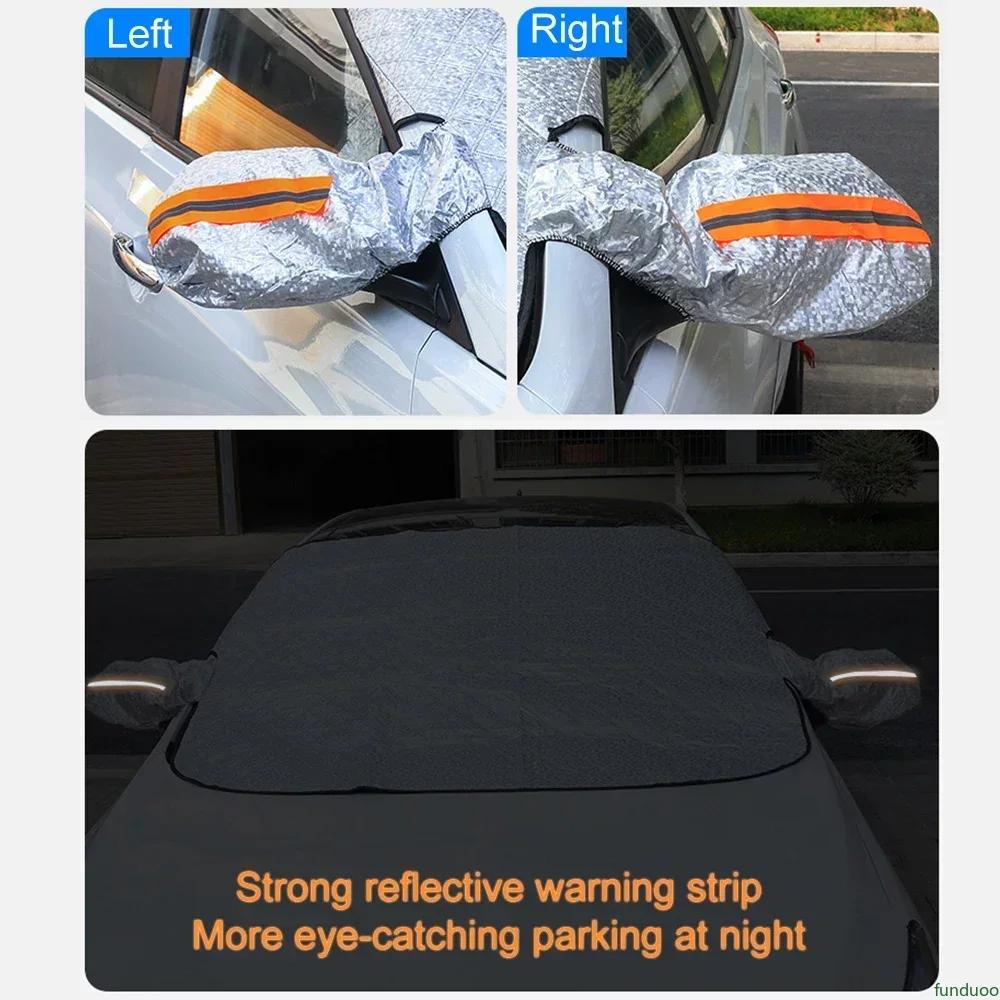 For Mercedes-Benz GLA GLC GLE GLK BMW X1 X3 X4 X5 X6  Magnetic Car Windshield Sunshades Thick Snow Shield Cover Protection