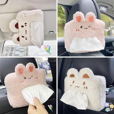 1pc Cute Cartoon Car Tissue Box Plush Napkin Holder Home Auto Paper Animal Universal Decoration Bracket Accessories Case Ro X4I5