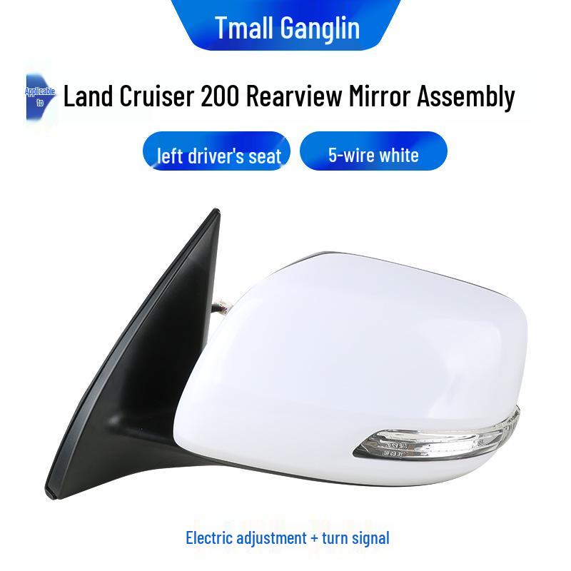 Rearview Mirror Assembly for 2012-2018 Toyota Land Cruiser 200 - Left & Right Side