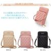 Wellvie Classy Women's Smartphone Shoulder Bag with Multi-Layer Pockets, Multi-Purpose Smartphone Pouch, and Multi-Purpose Smartphone Pouch,