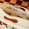 10PCS Transparent Ziplock Bags Self-Sealing Self-Adhesive Bread Holder Large Size Portable Design Food Packaging Bag