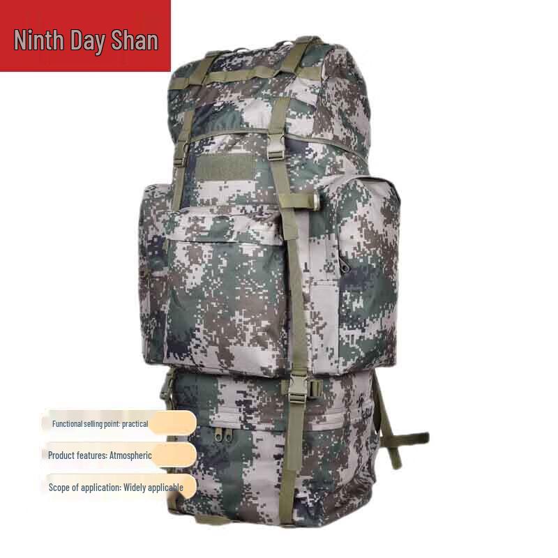 Camouflage Large Capacity Mountaineering Backpack