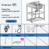 Stainless Steel Kitchen Sink with Integrated Washing Basin and Stand - Large, Thickened Single Bowl
