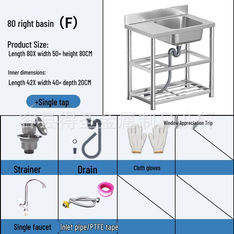 Stainless Steel Kitchen Sink with Integrated Washing Basin and Stand - Large, Thickened Single Bowl