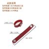 2026 Genuine Leather Strap Adjustment Buckles, Strap Shortening Clips, Fixed Fastener Accessories for Leather Handbags