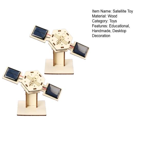 1/2Pcs DIY Artificial Satellite Model Kit Educational Handmade Wooden Puzzle Satellite Model Kids Science Exploration Projects STEM Toy Space Gift