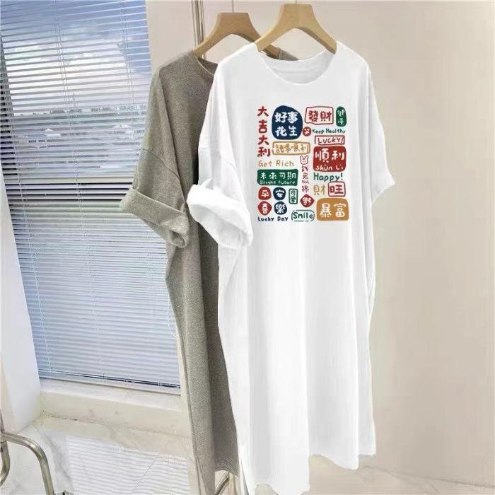 A Korean-style Short-sleeved Mid-length Over-the-knee Dress, A New Summer Loose and Fun Slit T-shirt Dress for Women