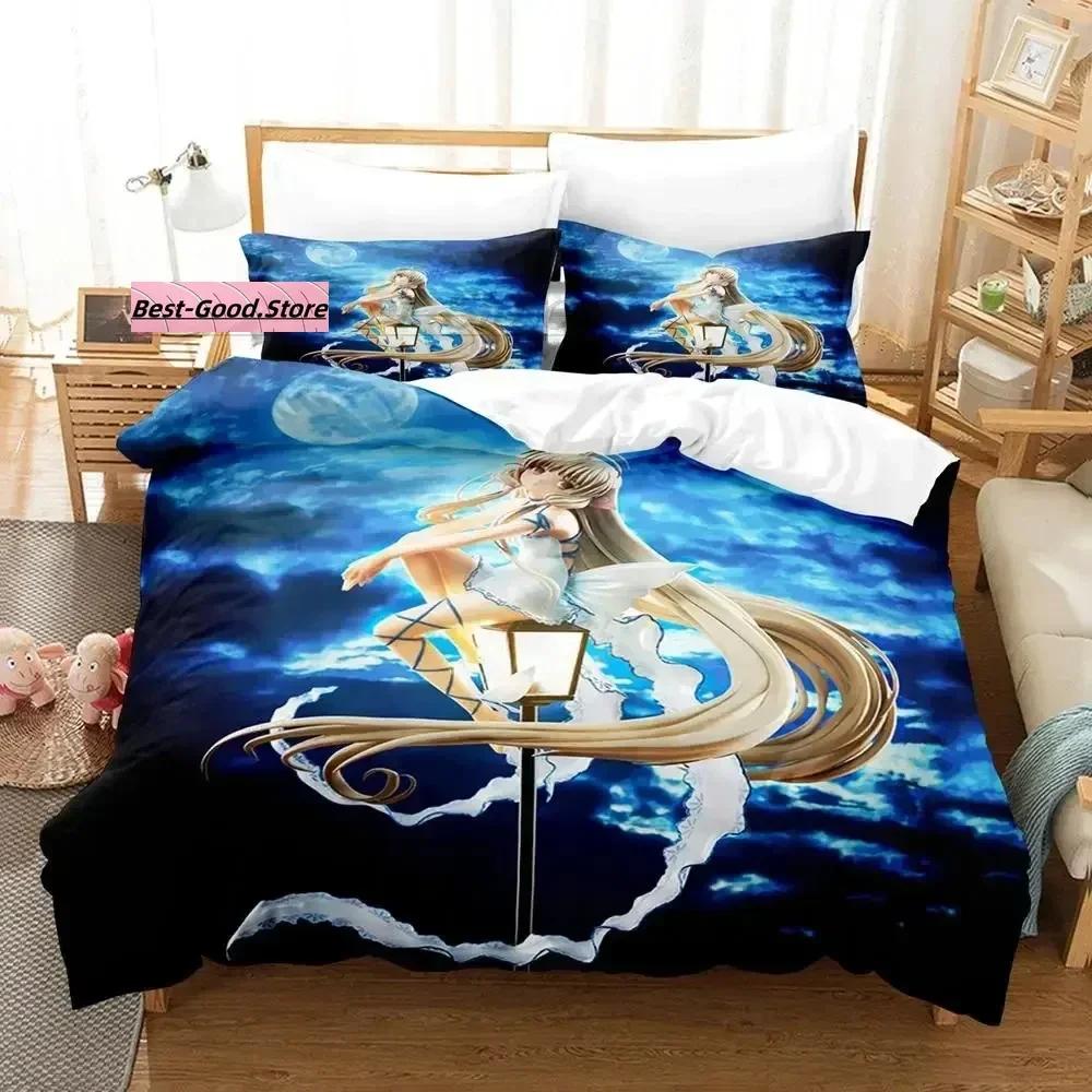 Top New Chi Chobits Bedding Set Printed Bed Set With Pillowcase Bed Duvet Cover Soft Queen King Size Bedclothes Home