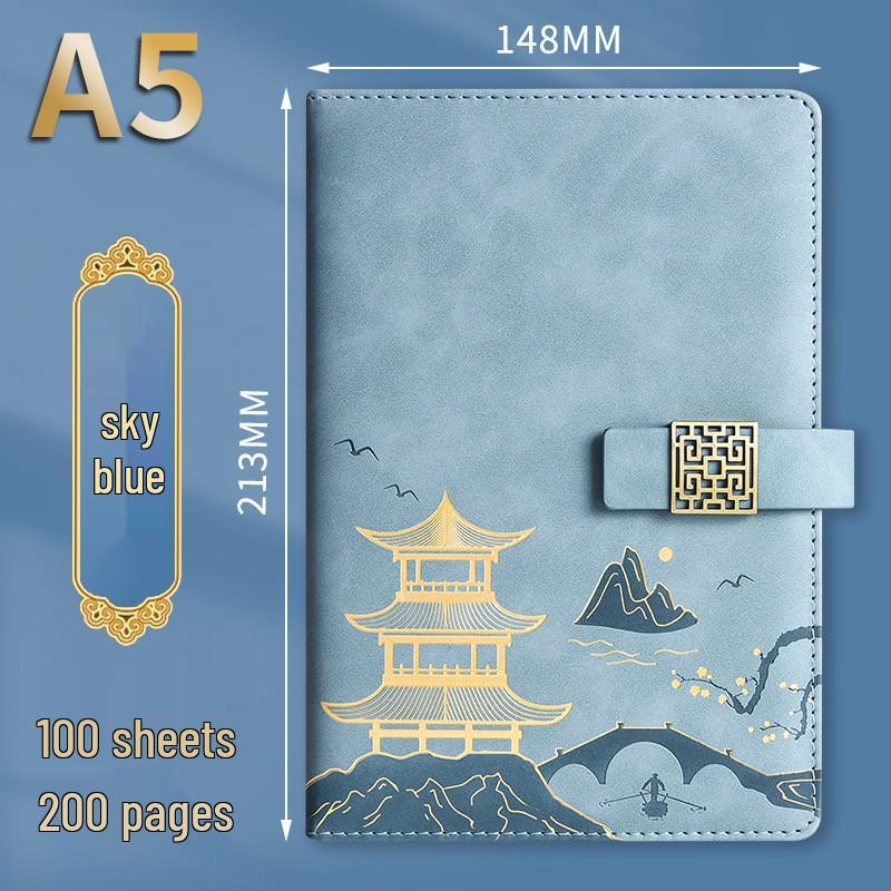 Guochao A5 Premium Notebook & USB Gift Set with Custom Logo Printing