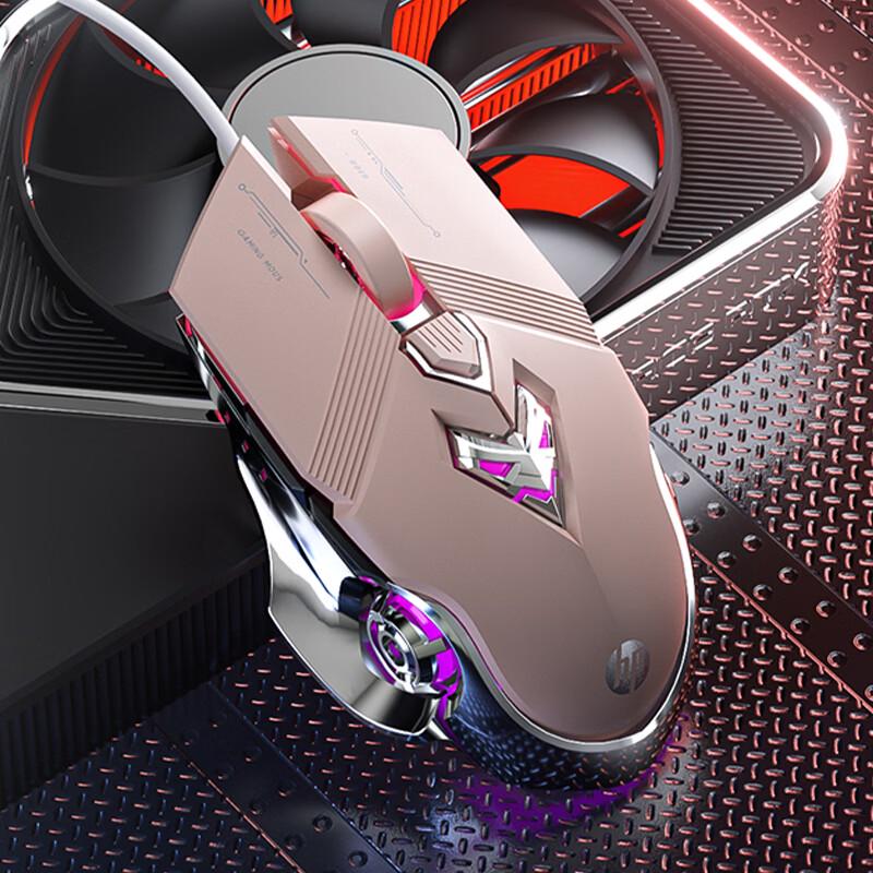 HP Wired Gaming and Office Mouse