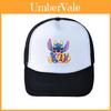 Disney Stitch Summer Cap With Adjustable Fit For Outdoor Casual Wear