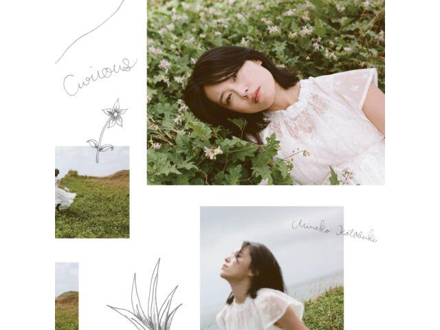 

[CD+Blu-ray] Curious First Press Limited Edition Minako Kotobuki SMCL-832 NEW