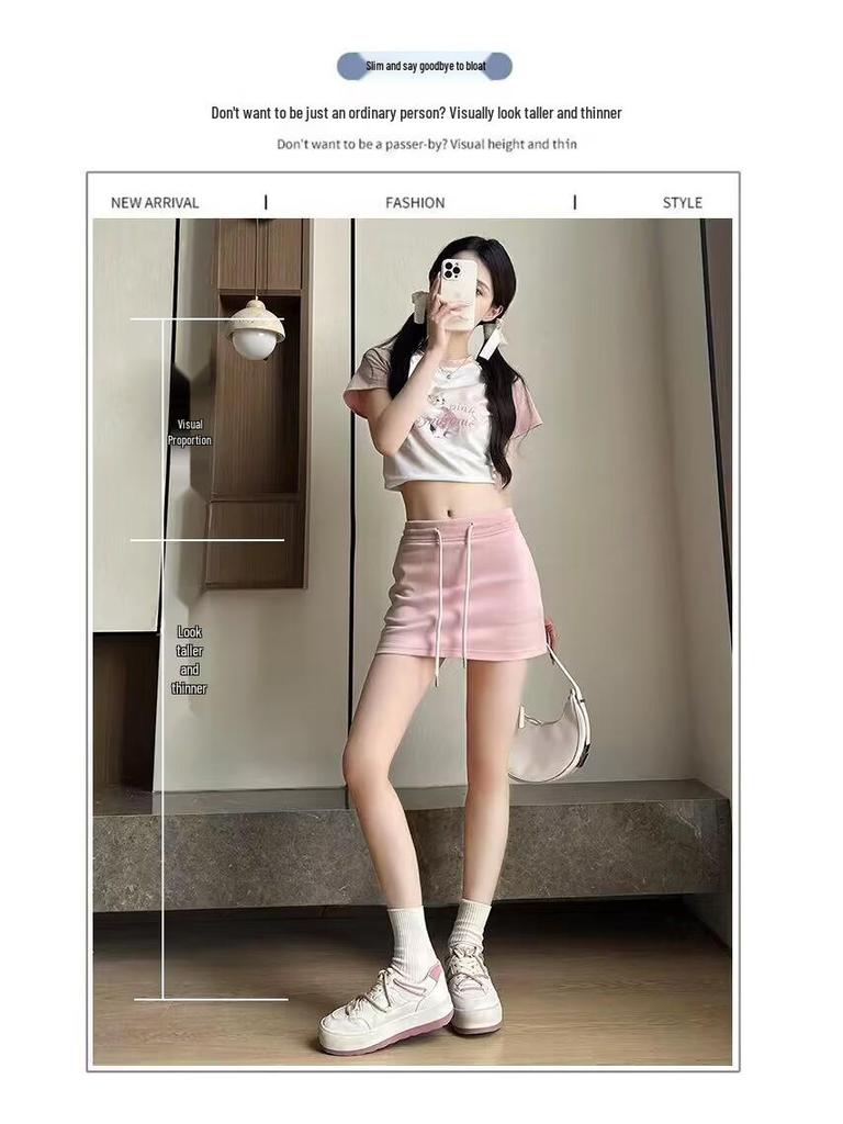 2025 Sporty A-Line Drawstring Midi Skort for Women