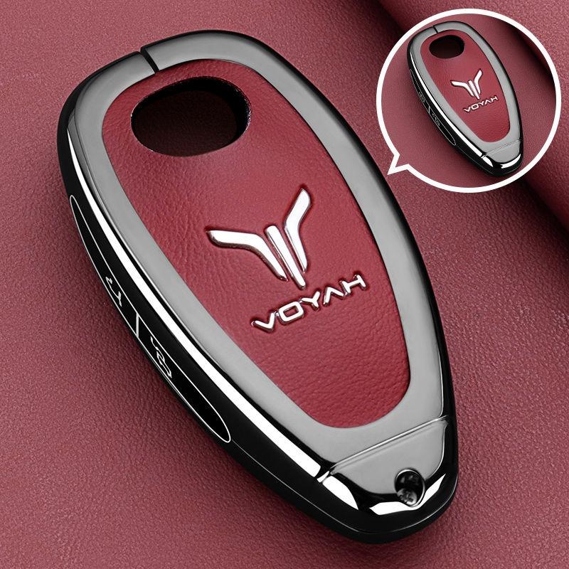 Car Key Case for Voyah Free Free+ Courage Voyage Filter SUV 3 4 Buttons Car-Styling Keychain Cover Shell Fob Fob Accessories