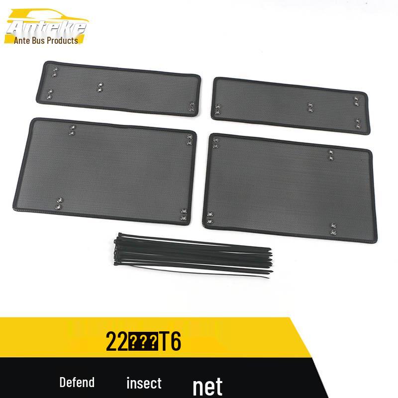 Small Truck T6 Insect Screen Sequin & Diamond Mesh Radiator Panel Sticker for 2022 BAIC Models