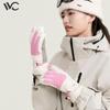 VVC Women's Winter Warm Windproof Ski Gloves