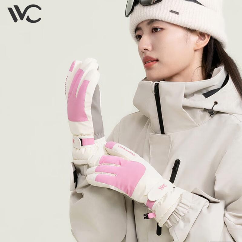 VVC Women's Winter Warm Windproof Ski Gloves