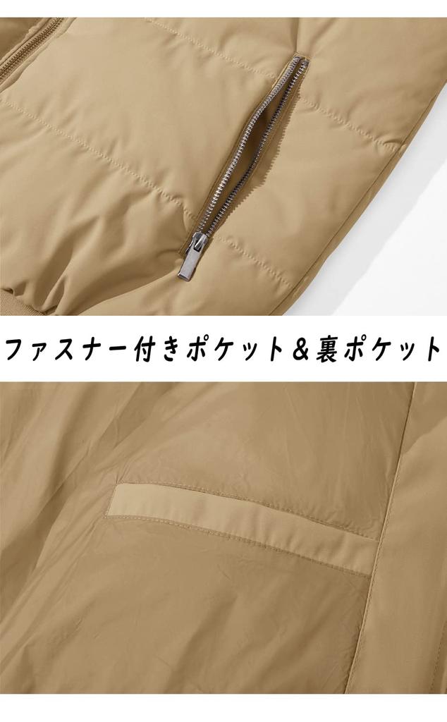 Vreme Rece Vânt Cald Impermeabil Puf Vânt Impermeabil Militar Muncă Vreme Rece Iarnă Kaki L [KEFITEVD] Jachetă pentru Bărbați, Jachetă, Repelent, Jachetă, Îmbrăcăminte,