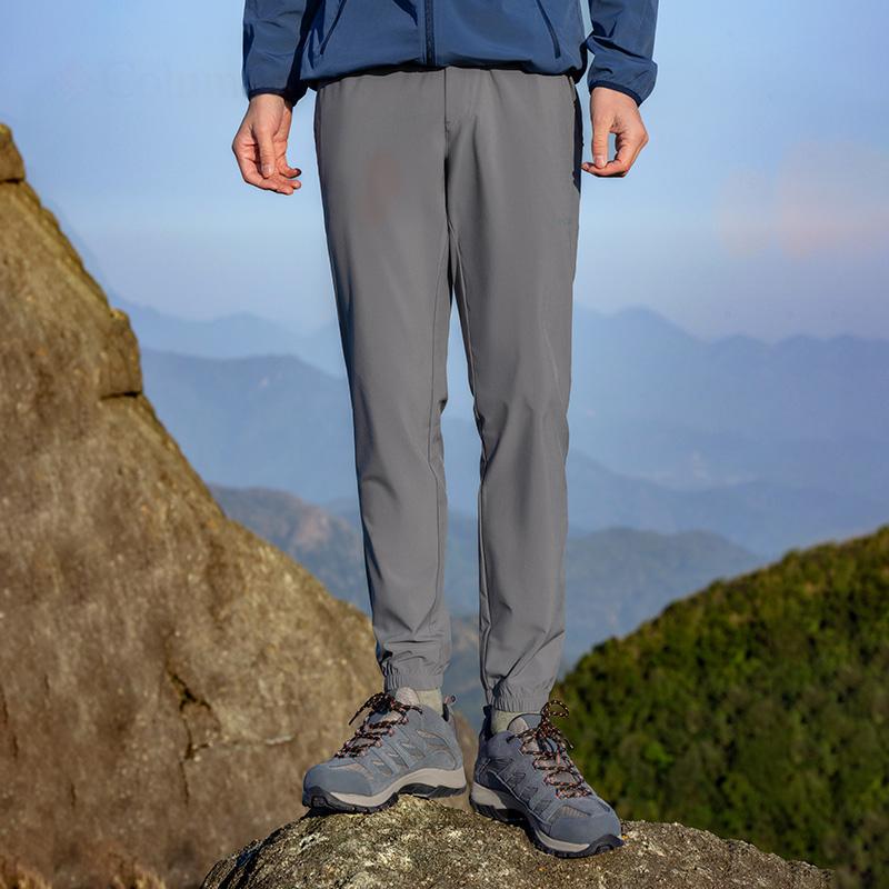 Columbia Pantalon de survêtement en maille Homme Gris AE1681-023