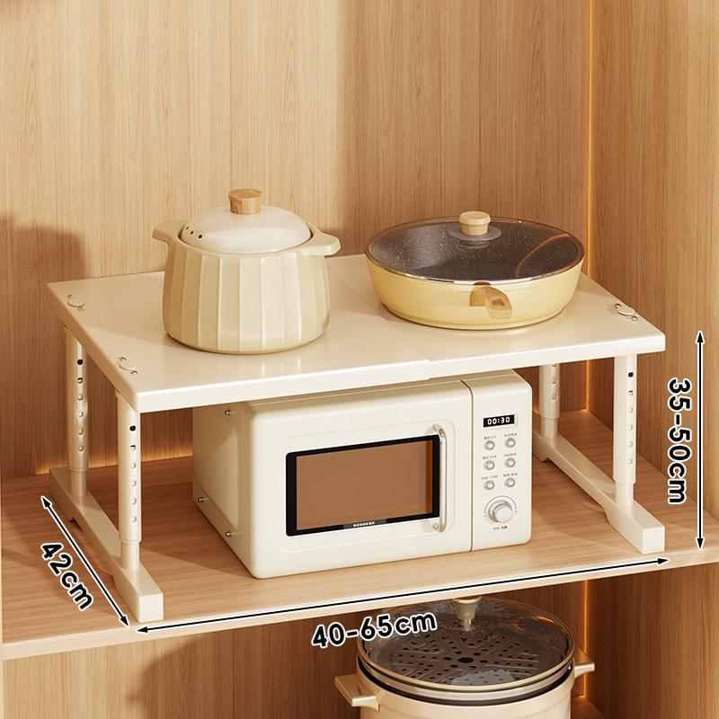 Expandable Microwave Oven Rack Adjustable Carbon Steel Countertop Storage Shelf for Kitchen Cabinet Pantry Closet Organizer